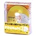 PiNMeN 3 [DVD]