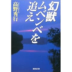 ���b���x���x��ǂ� (�W�p�Е���)