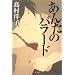 book1