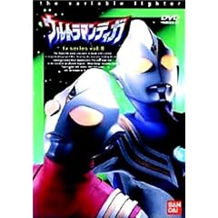 �E���g���}���e�B�K Vol.8 [DVD]