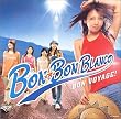BON VOYAGE!(BON-BON BLANCO�E�ʐ^�W���P�b�g)(��������)