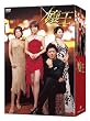 �쉤 DVD-BOX