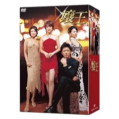 �쉤 DVD-BOX