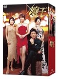 �쉤 DVD-BOX