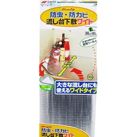 �j�b�p�N �h���E�h�J�r�����䉺�~ ���C�h NDW