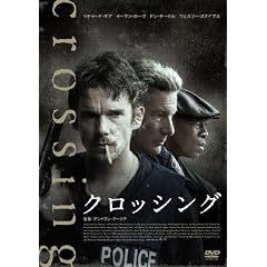 �N���b�V���O [DVD]