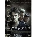 �N���b�V���O [DVD]