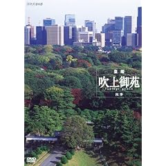 �c�� ����䉑 �l�G [DVD]
