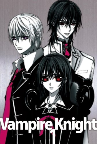  ヴァンパイア騎士1 【完全生産限定版】 [DVD]
