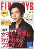 [Book] FINEBOYS (ファインボーイズ) 2008年 07月号 [雑誌]