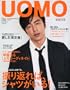 uomo (�E�I��) 2012�N 06���� [�G��]