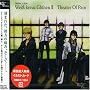 DRAMA ALBUM Wei�� kreuz GluhenII