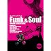 �T�b�N�X�R���Z�v�g�u�b�N Funk&Soul ���t&�J���I�PCD�t��