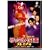 ������������ �v���~�A�� [DVD]