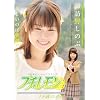 �v�`������ �z�K�삵�̂� PETI-001 [DVD]
