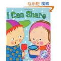 I Can Share: A Lift-the-Flap Book (Karen Katz Lift-the-Flap Books)