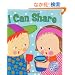 I Can Share: A Lift-the-Flap Book