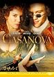 �J�T�m�o [DVD]