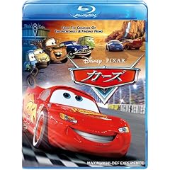 �J�[�Y [Blu-ray]