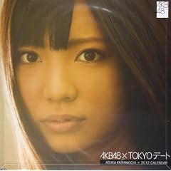 �q���@������ [2012 TOKYO�f�[�g�J�����_�[]