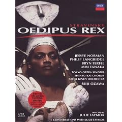 Oedipus Rex [DVD] [Import]