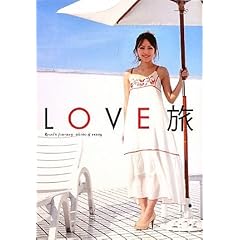 LOVE��