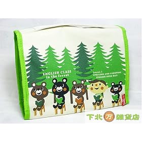 �O���f�B�[�@gladee�@���ł������ނ|�[�`�EBEAR