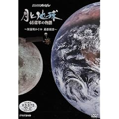 B001V86752