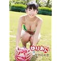 ��肠�� [DVD]