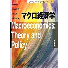 �}�N���o�ϊw (New Liberal Arts Selection)
