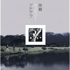 �A�i�O��(���񐶎Y�����)(DVD�t)