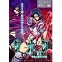 �V�I��~Vol.01 �c���Ȗ��@�̓V�g~ [DVD]