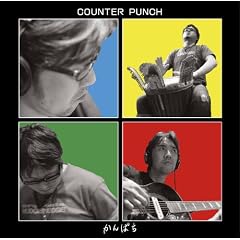 COUNTER PUNCH
