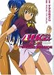 AIKa R-16 TURNING MISSION (HJ���� �� 1-1-1)