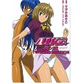 AIKa R-16 TURNING MISSION (HJ���� �� 1-1-1)