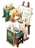 GA �|�p�ȃA�[�g�f�U�C���N���X Vol.4(��������) [DVD]