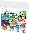 �R�N��S&T CD/DVD�p�\�t�g�P�[�X MEDIA PASS+ 1�����e 10���Z�b�g �� EDC-CML1-10W