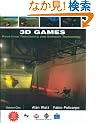 3D Games: Volume 1: Real-Time Rendering and Software Technology (SIGGRAPH Series)