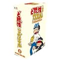 �Ǎ����K�G�� SPECIAL DVD-BOX 2