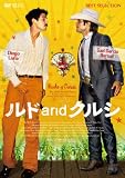 ���hand�N���V [DVD]