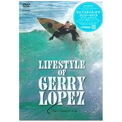 ���C�t�X�^�C���E�I�u�E�W�F���[�E���y�X~�U�E�N���[�l�X�g�E���C�� [DVD]