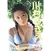 �쑺�䂫�� W-mission with �����쑺�䂫�� [DVD]
