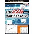 DVD �O���l�����Ƃ̓����𗘗p�������o225�敨�f�C�g���[�h �y���Ӎ�2011�z (<DVD>) (���c�u�c��)
