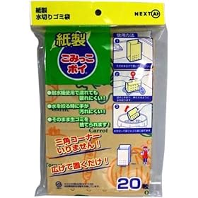 ���� ���݂����|�C 20��