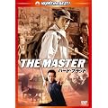 �n�[�h�E�u���b�h �f�W�^���E���}�X�^�[�� [DVD]