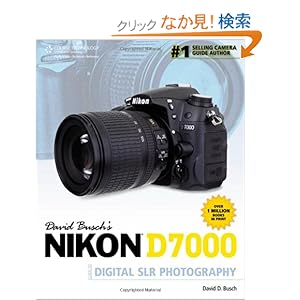 【クリックでお店のこの商品のページへ】David Busch’s Nikon D700: Guide to Digital Slr Photography: David D. Busch: 洋書