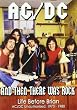 And Then There Was Rock: Life Before Brian [DVD] [Import]