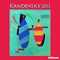 Vasily Kandinsky 2013 Calendar