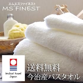 MS�ō����o�X�^�I�� �����^�I�� ��������