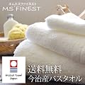 MS�ō����o�X�^�I�� �����^�I�� ��������
